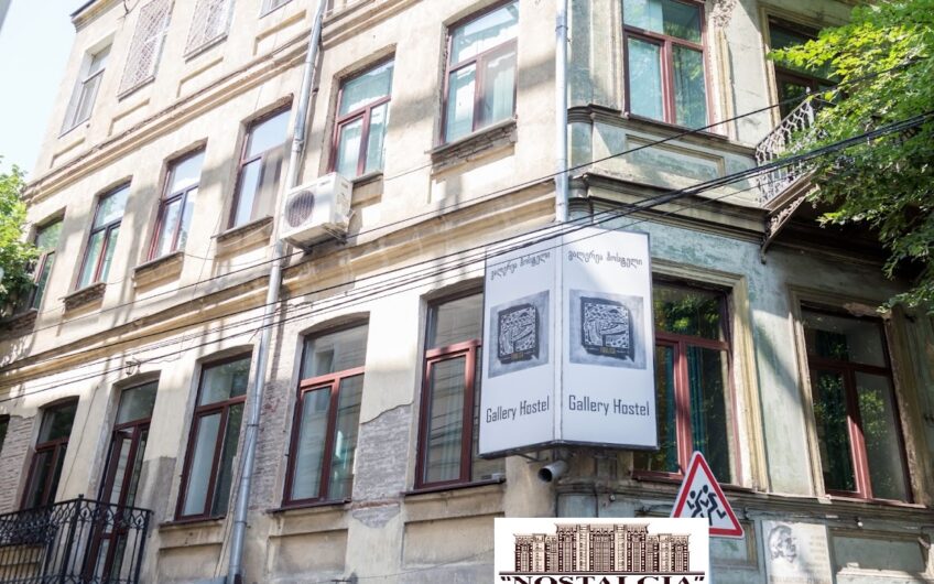 Продажа помещения с действующим хостелом в центре Тбилиси